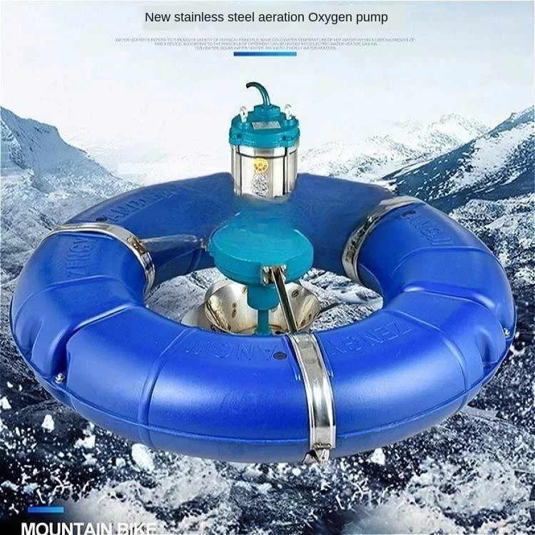 

Impeller fish pond aerator fan aquatic agriltural large-scale aeration floating pump 380V