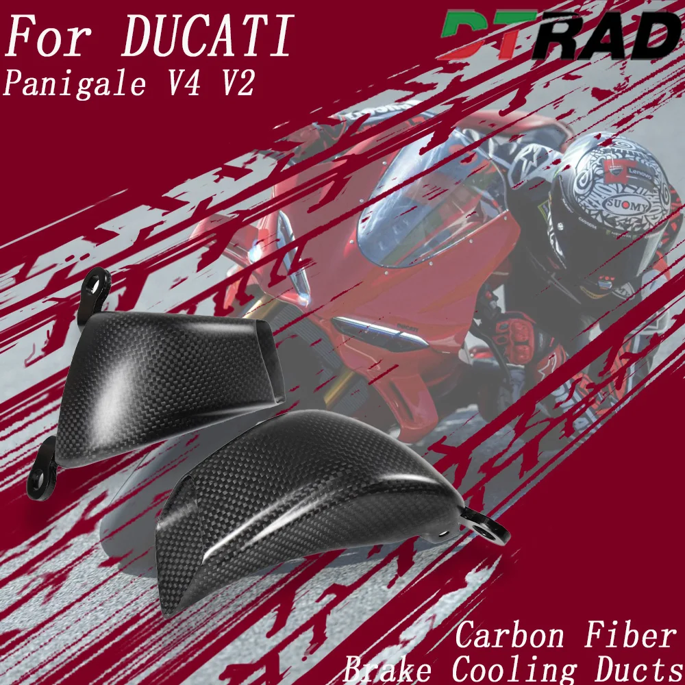 For DUCATI Panigale V4 V2 899 959 1199 1299 Carbon Fiber Caliper Radiator Cap Intake Air Ducts Brake Cooling System Accessories