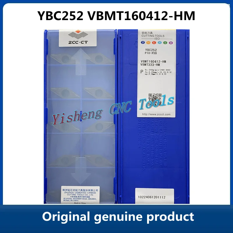 

Diamond-shaped CNC blades VBMT160404-HM YBM151 YBC351 YBC152 YBD102 YBC251 YBM251 YBC252 YBC151 YBD152 YBG202 ZCC.CT