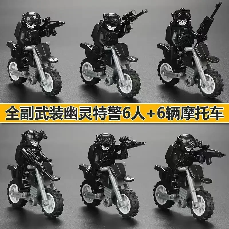 Veyron Spezialpolizei-Produkt, Geisterpolizei-Motorrad, Spezialpolizei-Waffen, Spielzeug für Kinder und Jungen, zusammengebautes Lernspielzeug. – Detail 1