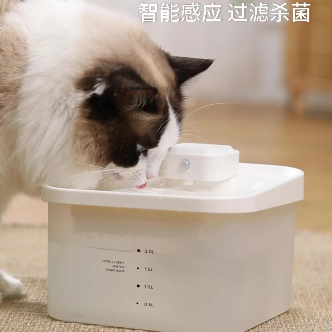

Wireless automatic sensor pet water dispenser for cats and dogs