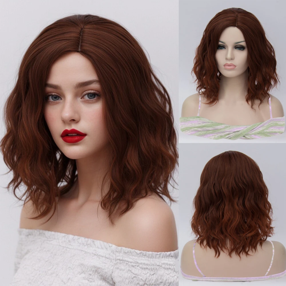 

Женский короткий синтетический парик MSIWIGS, коричневый, волнистый, с пробором посередине, идеально стильный для костюмов на Хэллоуин и косплея