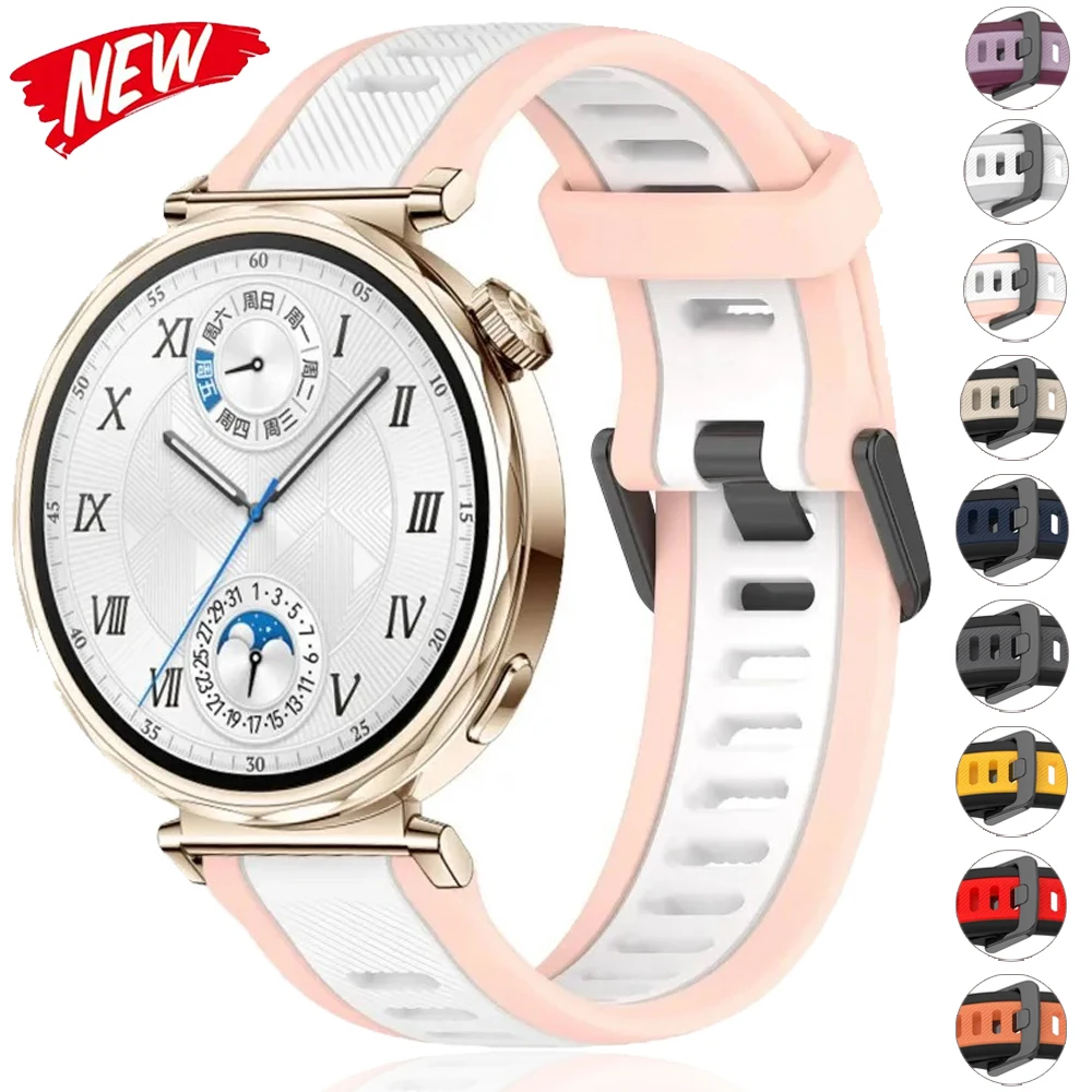

18mm Two-color Silicone Band for Huawei Watch GT5 Pro 42mm Bracelet Belt Correa for Huawei Watch GT4/GT5 41mm Strap Accessories