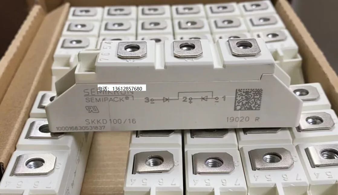 SKKD15/06/08/12/14/16 Rectifier Diode Modules NEW ORIGINAL STOCK