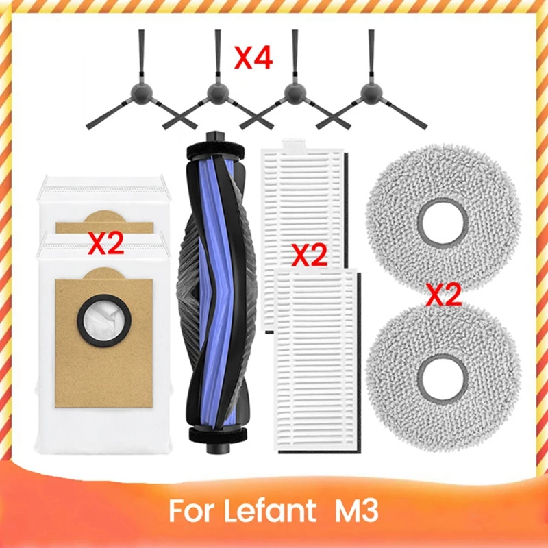 11 قطعة لأجزاء المكنسة الكهربائية الروبوتية M3، فرش جانبية رئيسية، وسادات ممسحة، مجموعة ملحقات أكياس الغبار #3