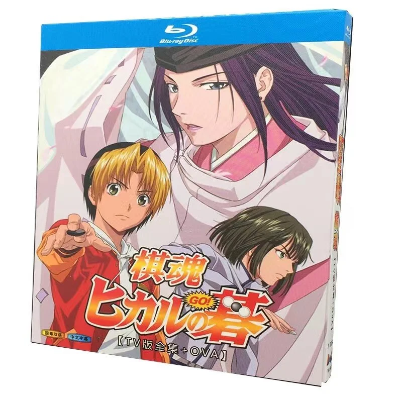 

BD Blu-ray Anime Hikaru no Go TV Series Complete + OVA Complete Edition Mandarin Chinese Version 3-Disc Box Set