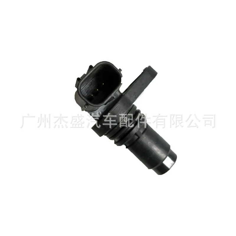 Auto parts for Toyota Lexus automotive position crankshaft sensor 90919-05061