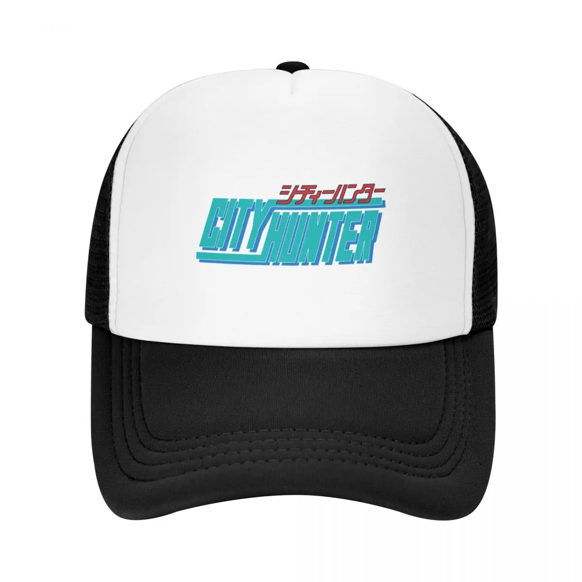 City Hunter Anime Logo Baseball Cap Beach Bag hard hat Streetwear Men's Caps Women's