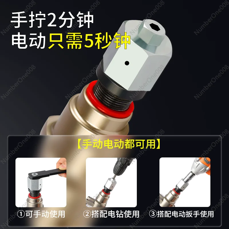 Electric Flarer Converter Universal Feiyue Dasheng Eccentric Flarer Air Conditioning Copper Tube Expander New Accessories