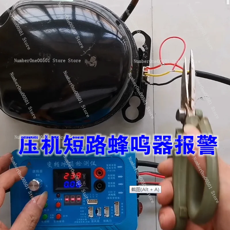 Universal Inverter Compressor Test Tool for Refrigerator AC Washing Machine Diagnostic Instrument Kit with Solenoid Valve Tester