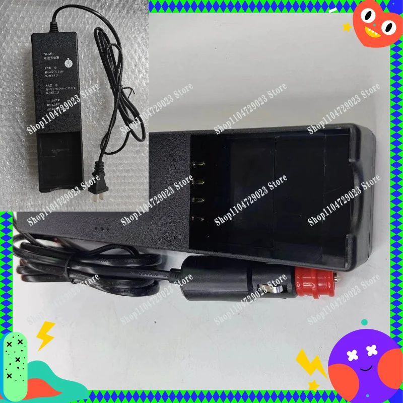 

Low-priced pump truck remote control charger sold directly by the factory