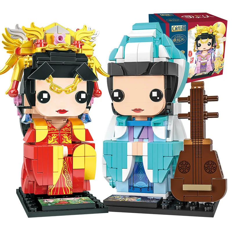 중국 바람 빌딩 블록 고대 아름다움 작은 입자, 국조 어린이 교육 모자이크 장난감