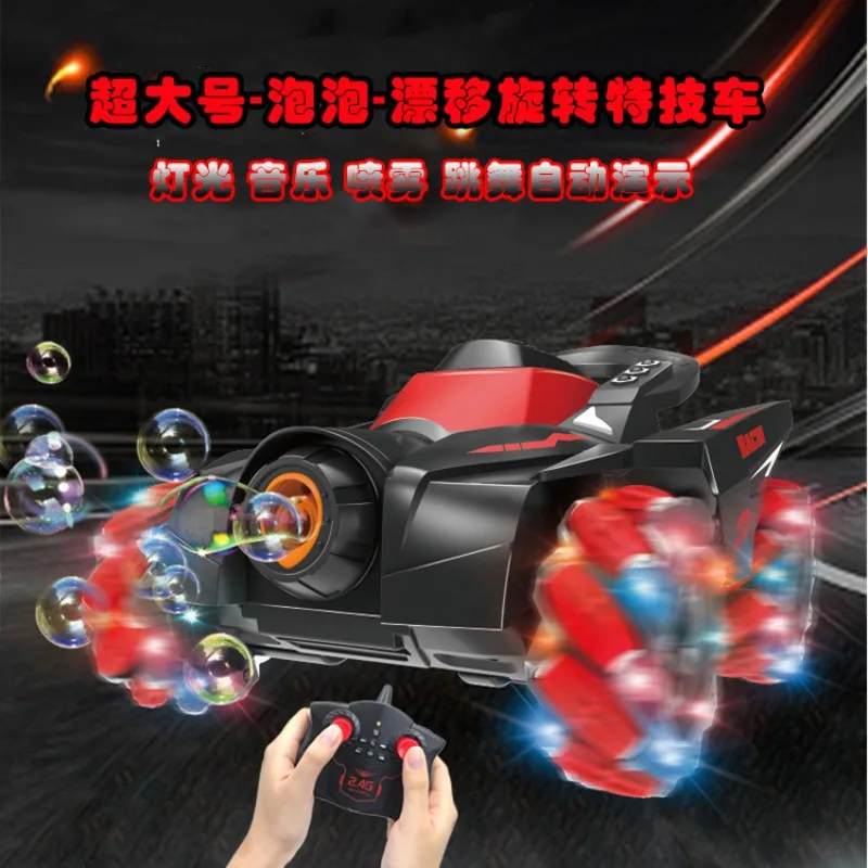 SY055A-1 Stunt car 4WD Colorful lights spray stunt racing  2.4G wireless gesture induction racing race remote control toy Gift