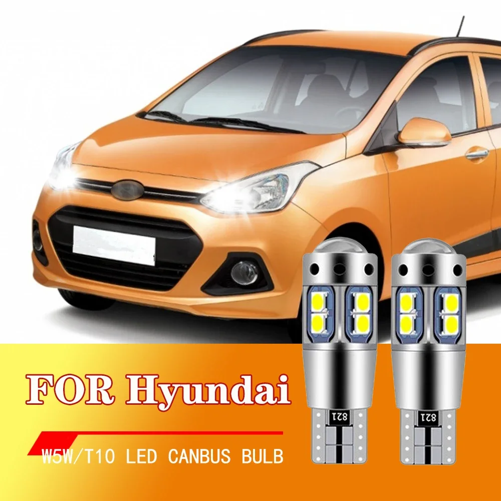 

2 шт. для Hyundai i10 i20 i30 ix20 ix35 2007-2018 2011 2012 2013 2014 2015 2016 светодиодный габаритный фонарь T10 W5W CANbus