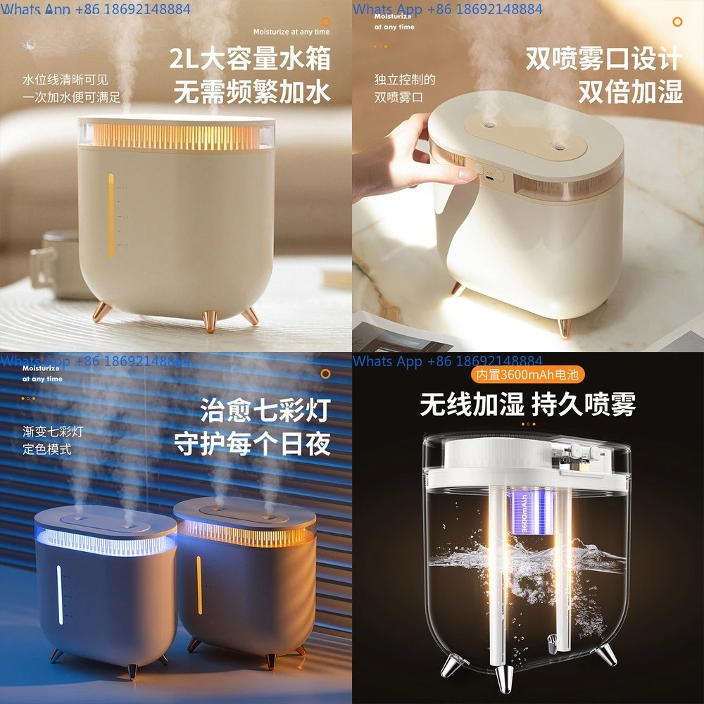 

Colorful Dual Mist Humidifier Portable Large Capacity for Home Office