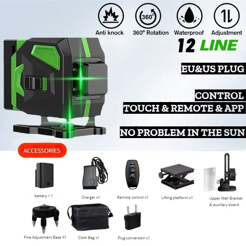 XYZ-axis 12line 3D nivel a Laser Level /tripod professional Vertical horizontal green Laser level machine free shipping