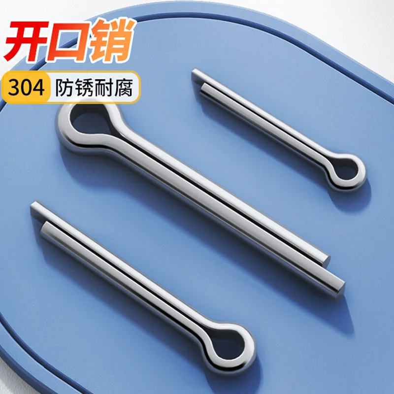 

GB91 Split Pins M2 M2.5 M3 M4 M5 U-shaped Hairpin Bayonet Locating Dowel Pins 304 A2 Stainless Steel Hardware Accessories