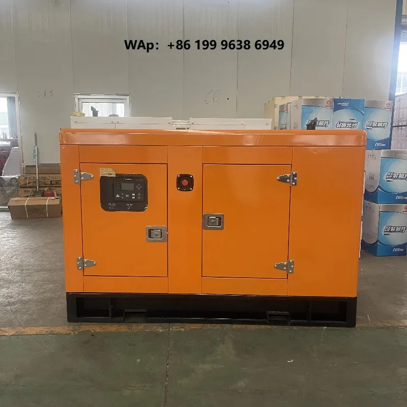Portable Generator Set Super Silent 15kva 20kva 25kva 30kva Generator Set with ATS Customized Color