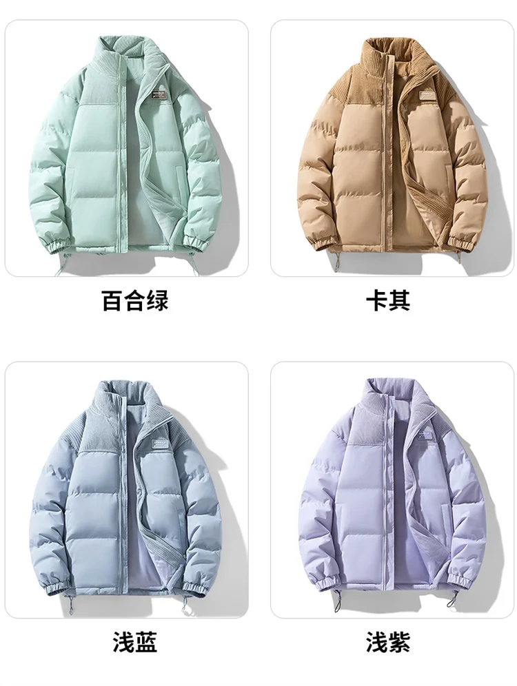Men Color Block Stand Collar Cotton Coat Men Korean Style Quilted Cotton Outerwear Couple Matching Warm Padded Windproof Parkas