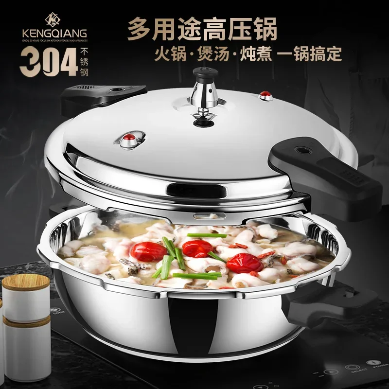 Non stick Pressure cooker stainless steel Pressure canner electric cooker 80Kpa pressure cookers Induction cooker gas universal