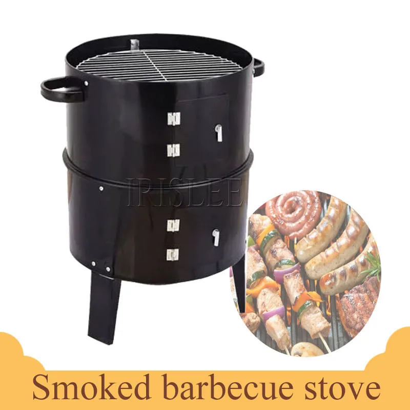 

3 In 1 Bbq Outdoor Courtyard Barbecue Stove Firewood Stove Portable Barbecue Stove Carbon Charcoal Bbq Grill