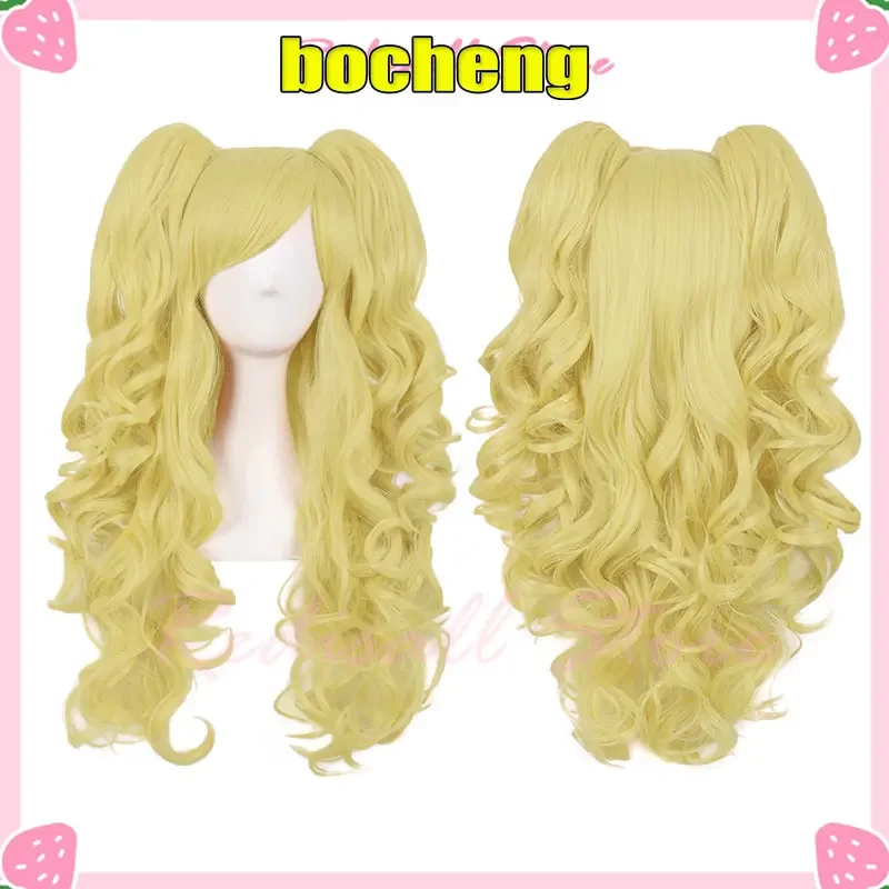 Multi-Color long curly ponytails base wig twin pigtails gold blonde pink blue purple white black headwear cosplay basic wigs