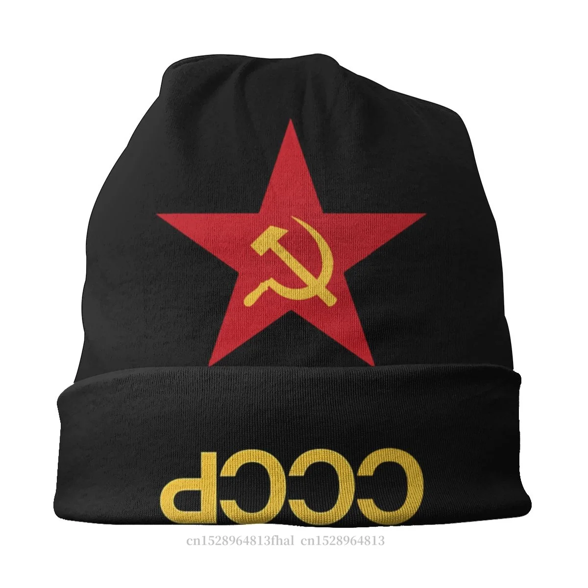 USSR Soviet Union Bonnet Homme Outdoor Thin Hat Russian CCCP Skullies Beanies Caps For Men Women Style Cotton Hats