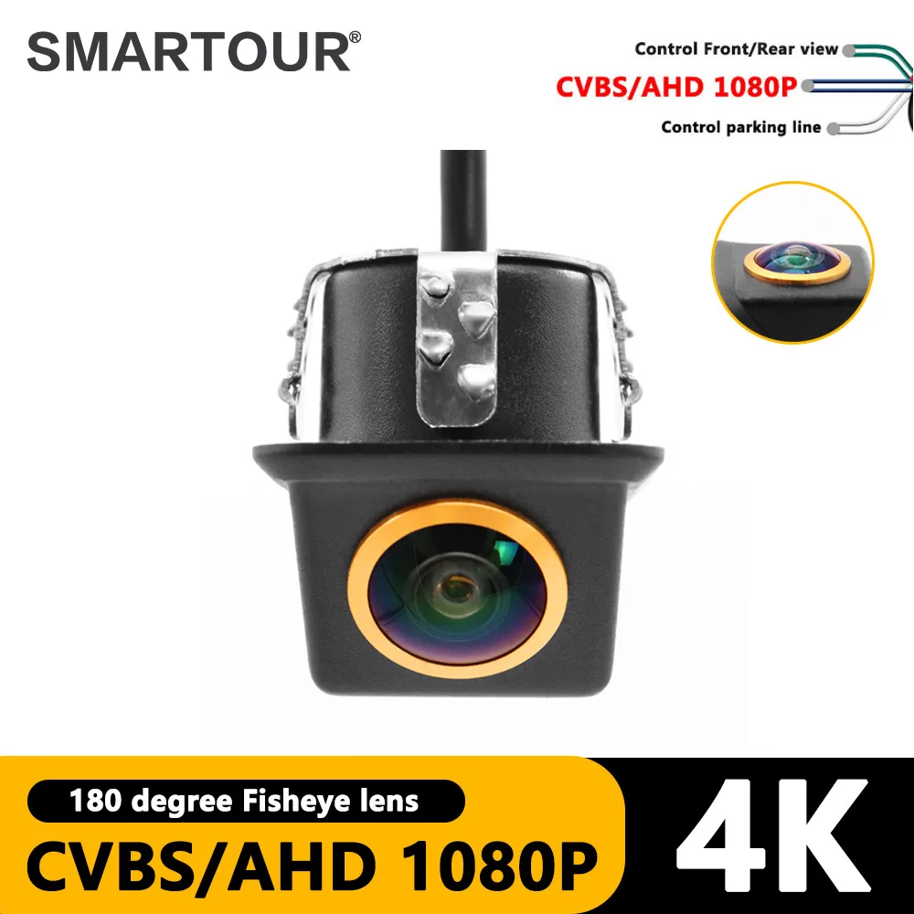 

Smartour Golden Lens AHD 1080P Car Rear View Camera 180 Degree HD Night Vision Auto Reverse Fisheye Lens Vehicle Parking Camera