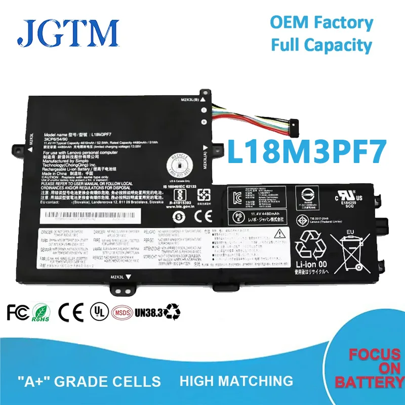 

L18M3PF7 L18M3PF6 L18C3PF7 battery for Lenovo C340 S340-15API S340-15IWL