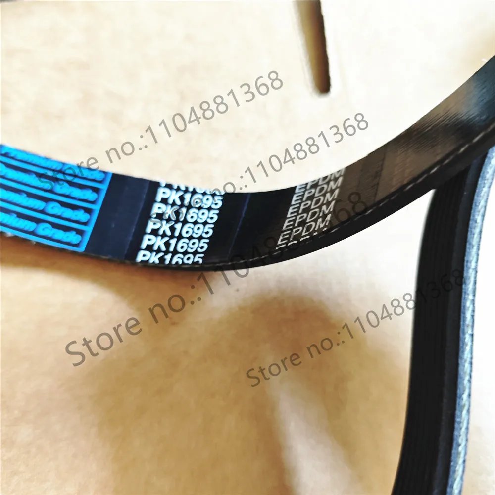 

6PK1960 6PK1965 6PK1970 6PK1975 7PK1960 7PK1965 7PK1970 7PK1975 8PK1960 8PK1965 8PK1970 8PK1975 10PK1960 10PK1965 10PK1970 10PK1