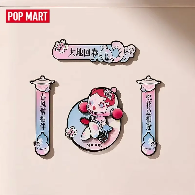 

POP MART Серия «Новогоднее празднование» — Мини-магниты на холодильник «Весенние куплеты», игрушки-сюрпризы в закрытых коробках, оригинальные коллекционные фигурки