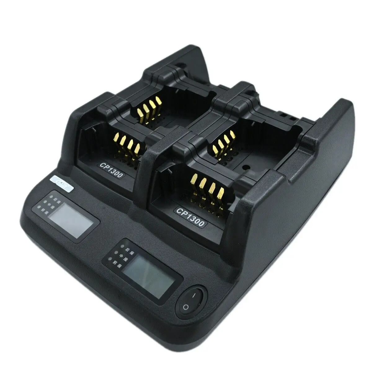 

Multi Slot Desktop Charger Base & AC Plug Adapter Separate Screen for Motorola CP1200 CP1300 C1200 C2620 C2660 Radio Accessory