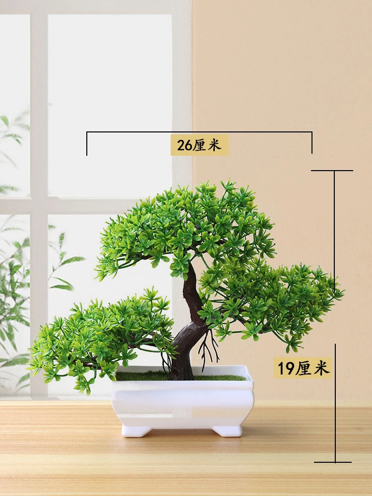 Artificial Plastic Plants Small Tree Pot  Bonsai Fake Plant Potted Flower Home Room Outdoor Garden Decoration