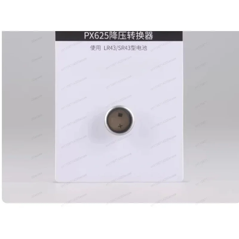 

Px625 Battery Reducing Sleeve Film Old Camera Accessories Transfer 625A Voltage Drop 1.35V Step-Down Adapter