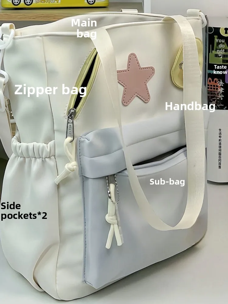 

Корейская вместительная студенческая сумка-тоут, сумка для репетитора, сумка через плечо для старшеклассников, повседневная сумка для занятий, сумка из ткани Окс...