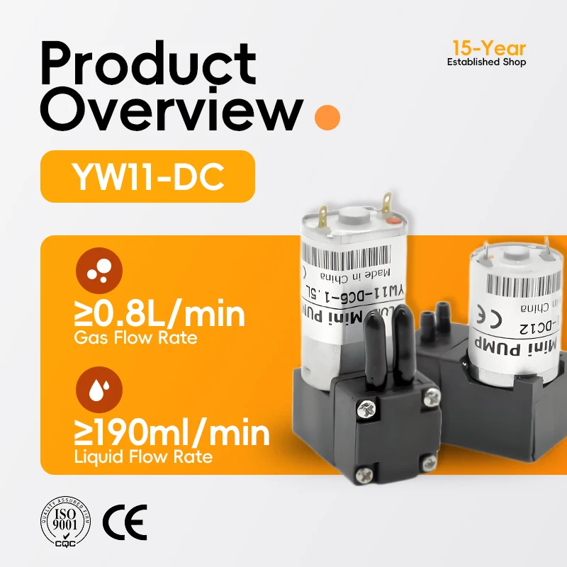 ปั๊มไดอะแฟรมวงกลมขนาดเล็ก รุ่น YW11 DC 6v 12v 24v ซีรีส์ DC