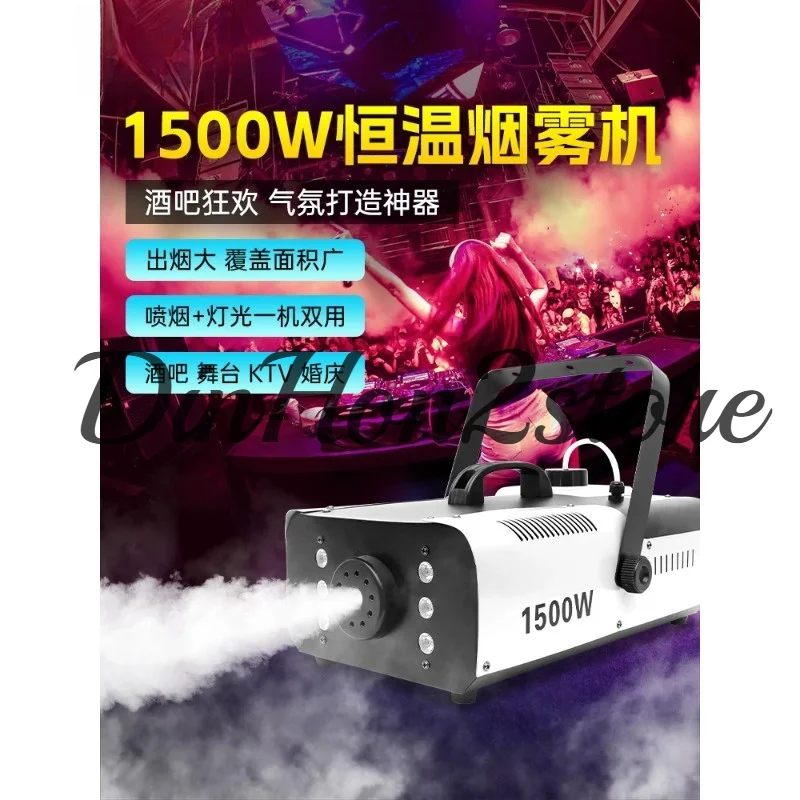 Manual And Remote Dual Control 1500W Snowflake Machine DJ Snow Making Machine For Christmas Stage Performance Show Evens