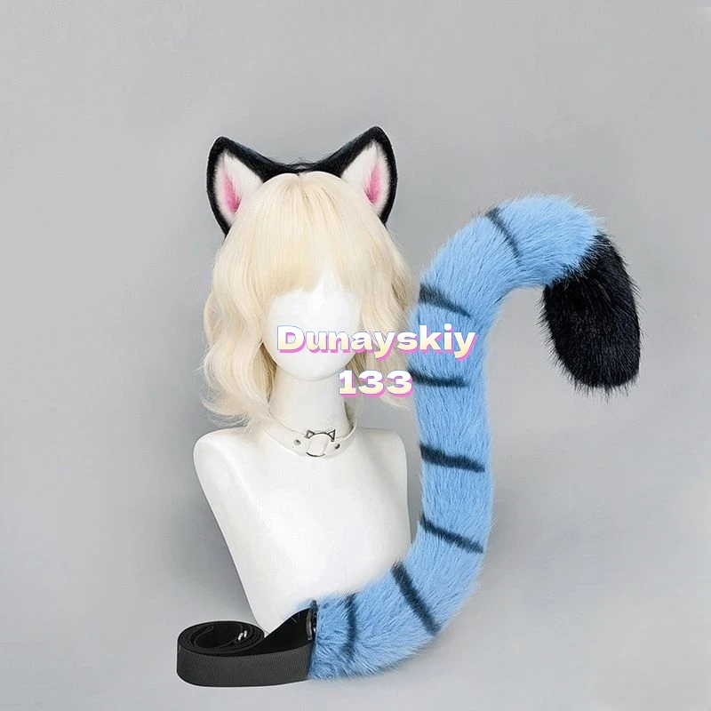 Kpop démon tigre Huntrix Cosplay ensemble queue chapeaux oreille bandeau femmes Costume accessoires de fête Halloween carnaval Club Pub mascarade