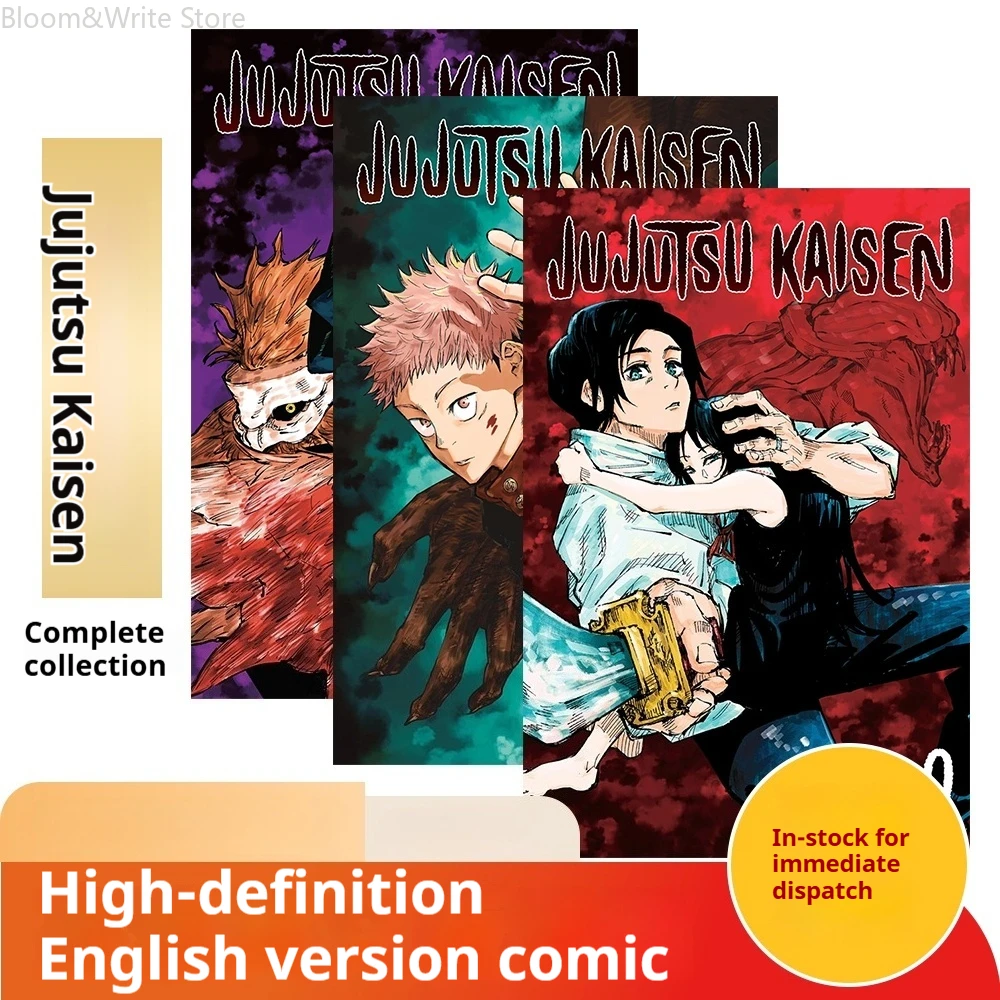 Jujitsu Kaisen 0-25 Volume, 26 Buku Set Lengkap, Genre Fiksi Ilmiah Komik Versi Bahasa Inggris dan Ketegangan