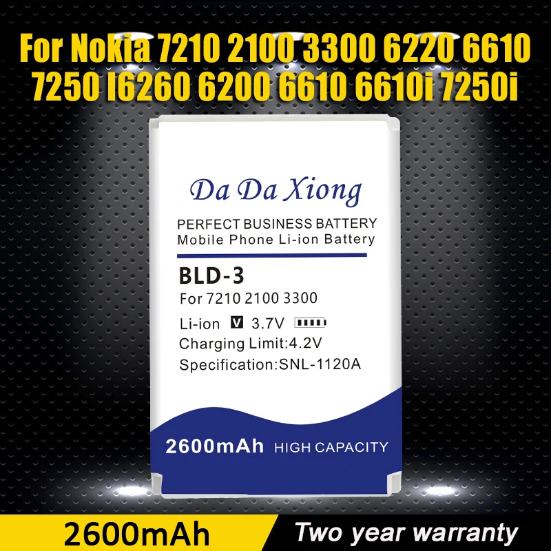 Аккумулятор BLD-3 2600 мАч для Nokia 7210 3300 2100 6220 6200 6610 6610 7250 I6260 6610i 7250i Аккумулятор BLD3 BLD 3