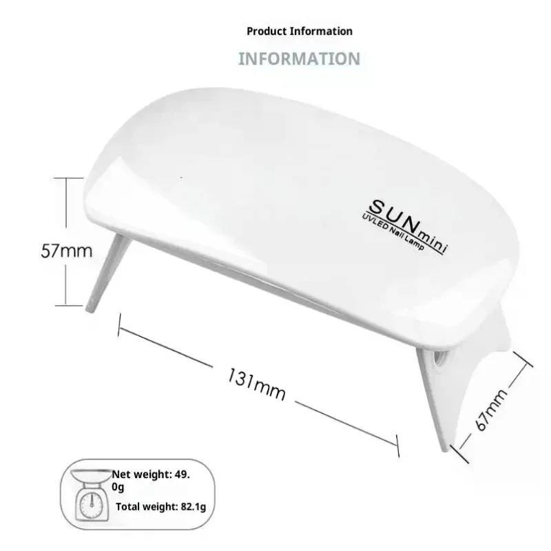 ミニUV LEDネイルランプ 6W ジェルネイル硬化用 ポータブル 折りたたみ式 45秒/60秒タイマー マニキュア乾燥機 ネイルアート乾燥ツール