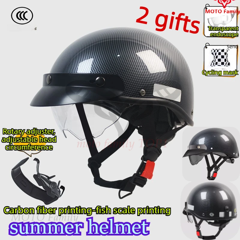 

Vintage motorcycle helmet men's and women's Japanese scoop helmet electric half helmet summer helm motorcycle
