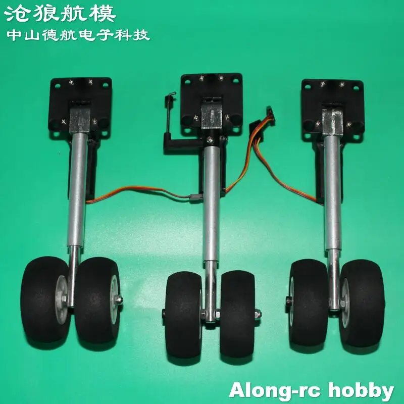 RC Models Part 220g Retractable Landing Gear with Two Wheels for 2-3.5kg RC Hobby Plane Airplane Aircraft DIY RC Plane Fighter