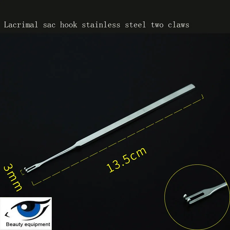 Double eyelid pull stainless steel eyelid pull hook titanium alloy lacrimal sac hook ophthalmic beauty plastic surgery tool