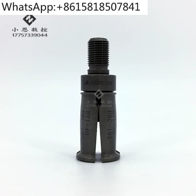 CB5/CO4/CR3 broach claw spindle pull claw four-petal claw