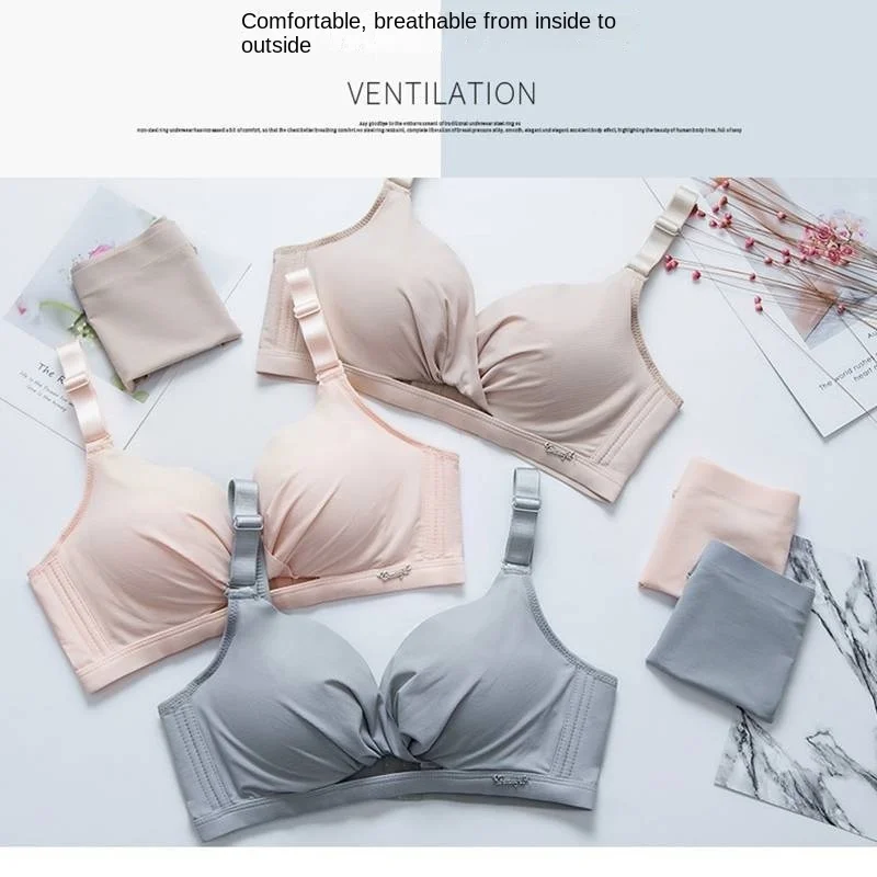 No Steel Ring Gathering Bra, Lingerie for Girls and Students, Adjustable and Sexy, Thickened Collection and Upper Support Small