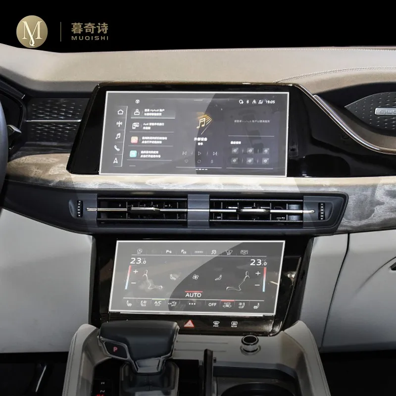 

Для Audi Q6 2022 2023, внутренняя консоль автомобиля, устойчивая пленка для радиоэкрана, закаленное стекло, GPS-навигация, пленка, аксессуары против царапин