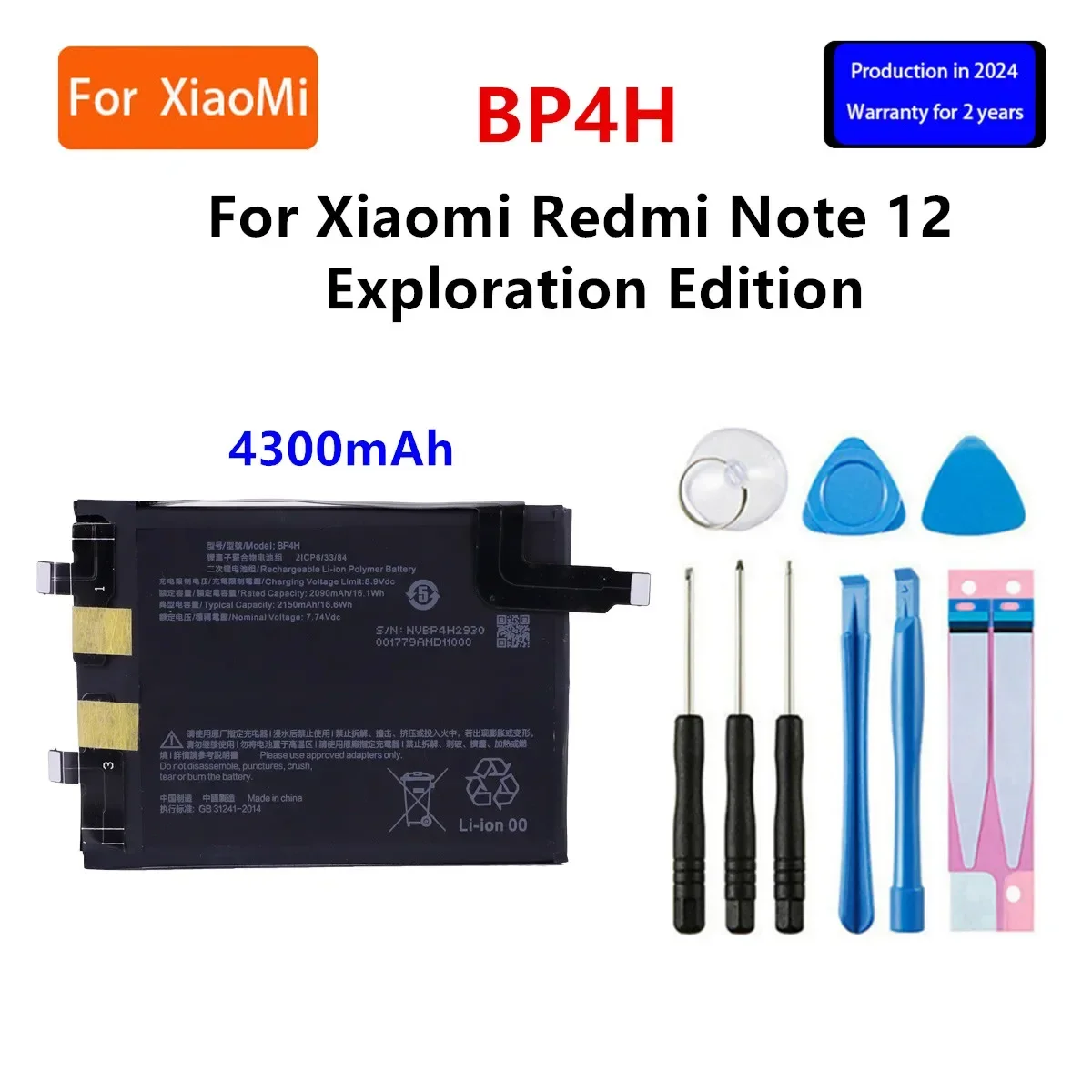 Brand New Battery BM5E BM5G BP4A BP4C BP4H BP44 For Xiaomi Redmi K50 Pro  Pocophone X4 GT 12S Ultra Note 11T Pro Note 12 Civi 1S