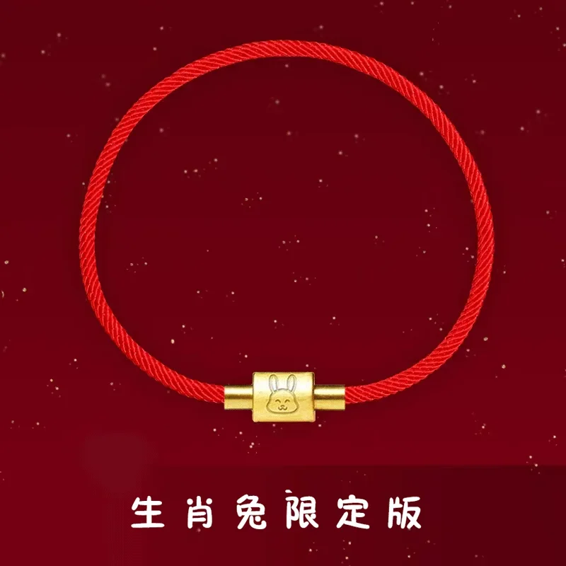 2024 Chinese 12 Zodiac Hand Woven Red Rope Dragon Year Bracelet This Life Year Amulet Guardian Hand Rope Dragon Tiger Horse Pig