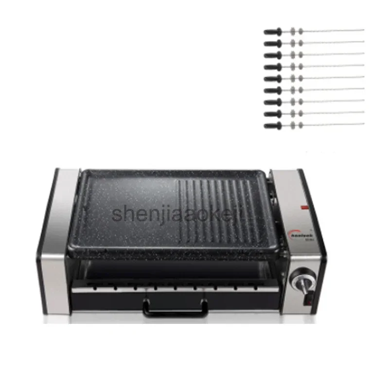Household 220v Household No-smoke Barbecue Pits Korean Commercial Automatic Electric Barbecue Machine Non-stick Electric Grills
